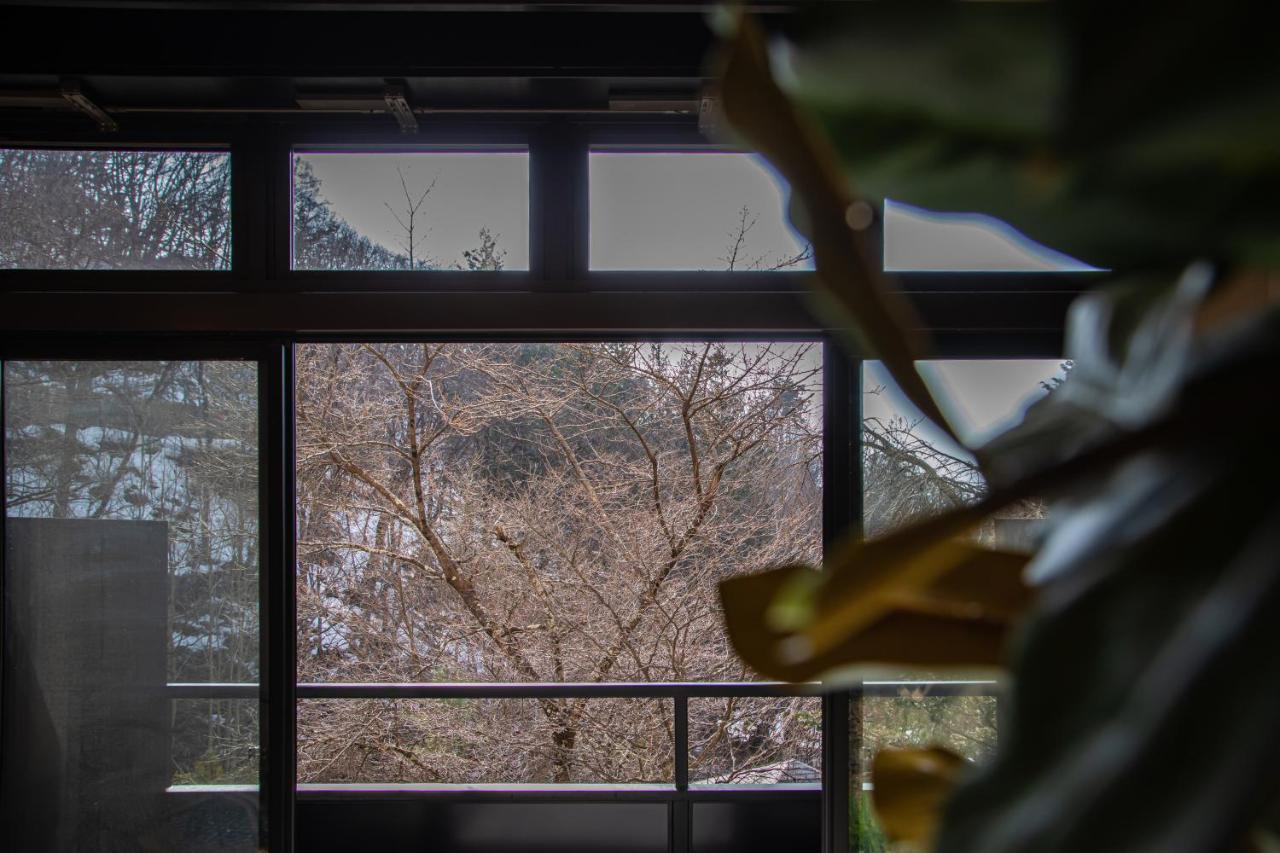Tateshina Shinyu Onsen Ryokan Chino