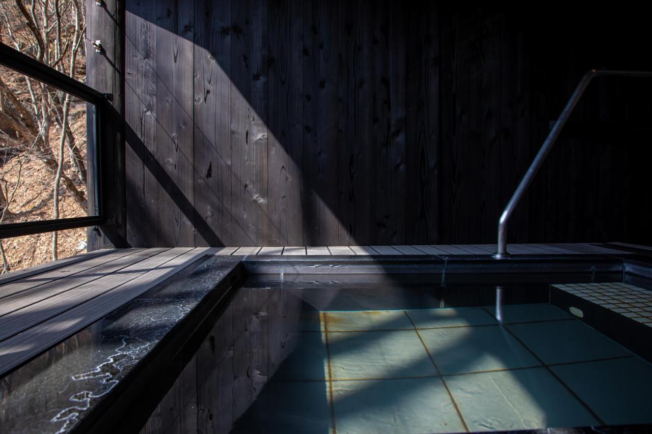 Tateshina Shinyu Onsen