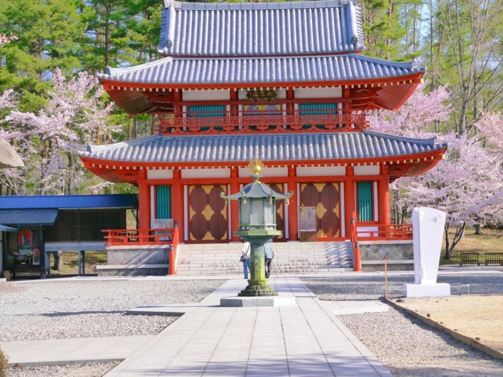 Tateshina Shinyu Onsen Chino